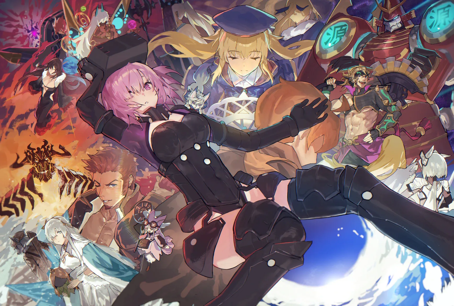 FGO — Part 2